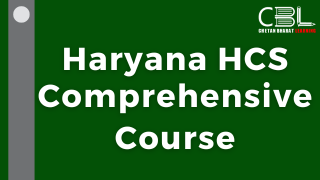 Haryana HCS Comprehensive Course