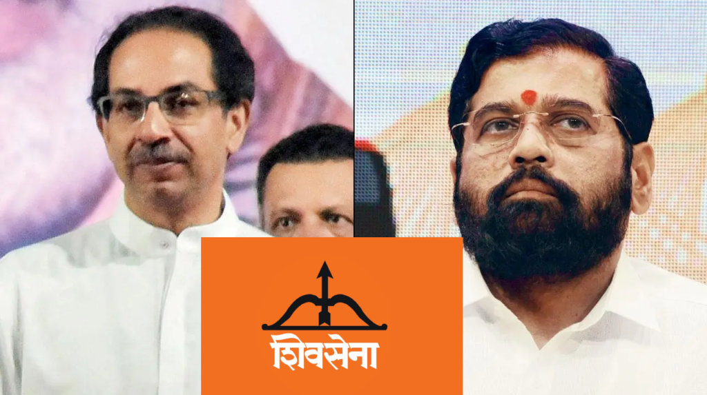 Shiv Sena election symbol controversy in Maharashtra 