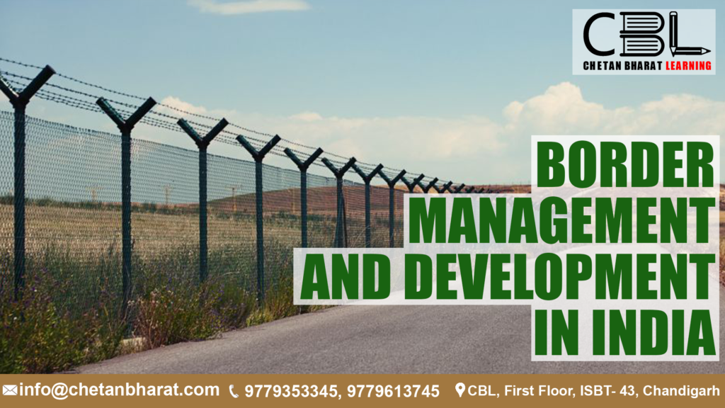 Border Management and Development in India