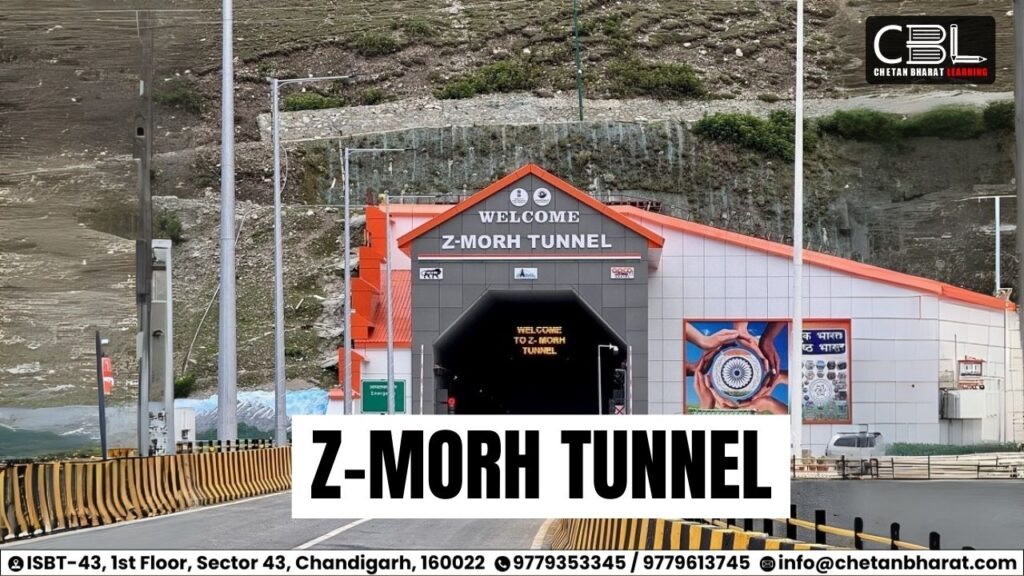 Z-Morh tunnel