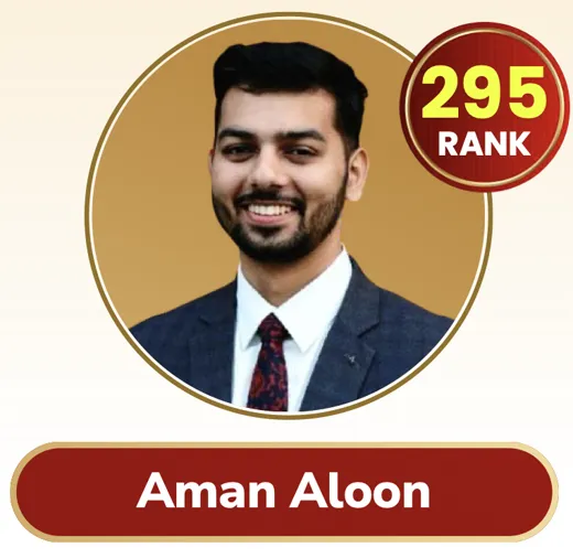 Aman Aloon, AIR 295